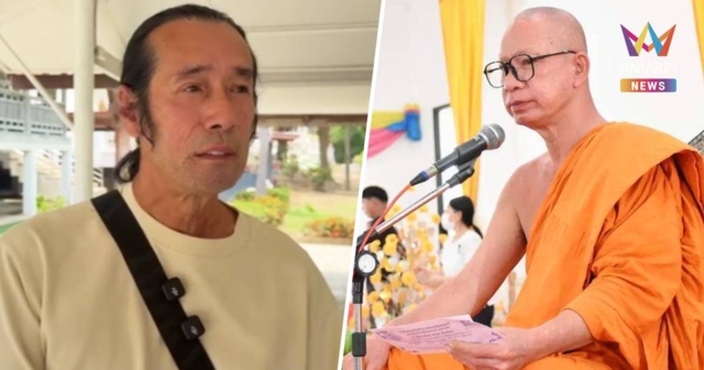 ตั้งรางวัล 3 หมื่น! 'ชัช ตลาดไท' สั่งปูพรมหาเจ้าอาวาสวัดสนามไชย