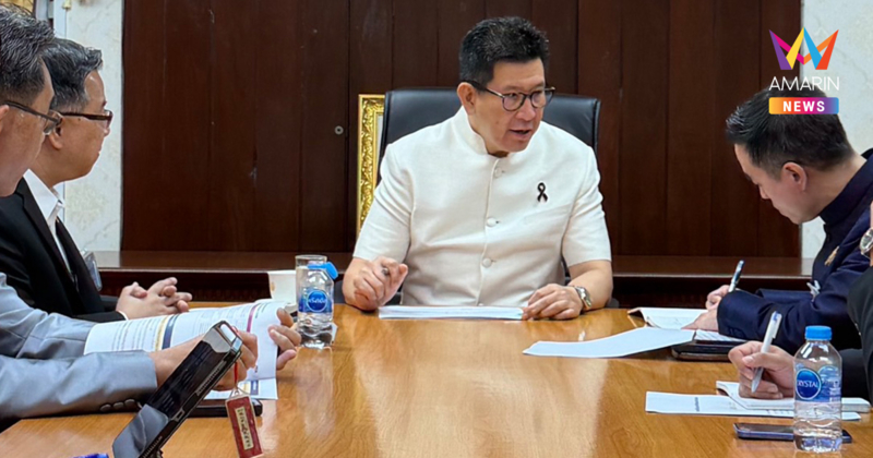 "เอกนิติ" ลั่น ไทยพร้อมเป็นฮับ ผนึกกำลังพลังงาน-BOI รับทัพลงทุน