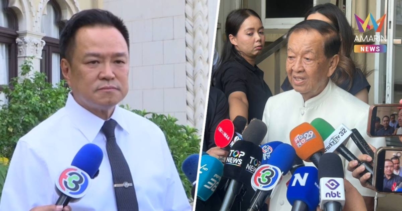 “อนุทิน” ให้อำนาจ “วันนอร์” สั่งการแก้ชายแดนใต้ใช้ไมตรีจิตแทนกฎระเบียบ