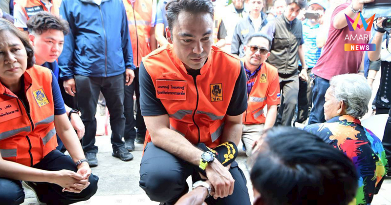 "เจเศรษฐ์" รุดปากน้ำโพ ปลอบขวัญเหยื่อไฟไหม้ สั่งเยียวยาด่วน38ครัวเรือน