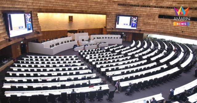 โควตาประธานกมธ.ลงตัว!ภท.คว้าความมั่นคง-ป.ป.ช. ด้านปชน.คุมกฎหมาย-งบฯ