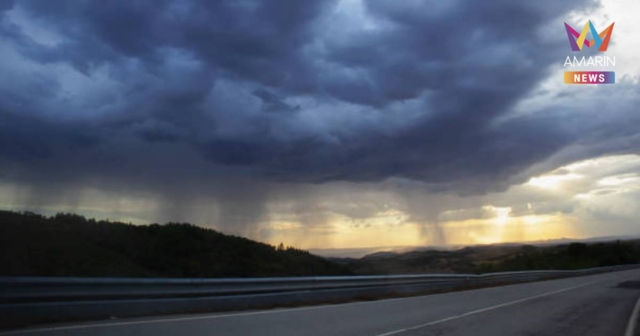 กรมอุตุฯ เตือน พายุฤดูร้อน ฉบับ 7 เช็ก 45 จังหวัดเสี่ยงเจอฝนหนักวันนี้