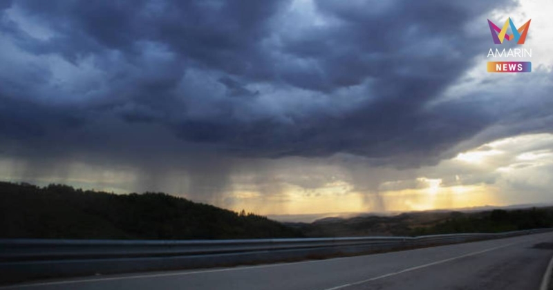 กรมอุตุฯ เตือน พายุฤดูร้อน ฉบับ 7 เช็ก 45 จังหวัดเสี่ยงเจอฝนหนักวันนี้