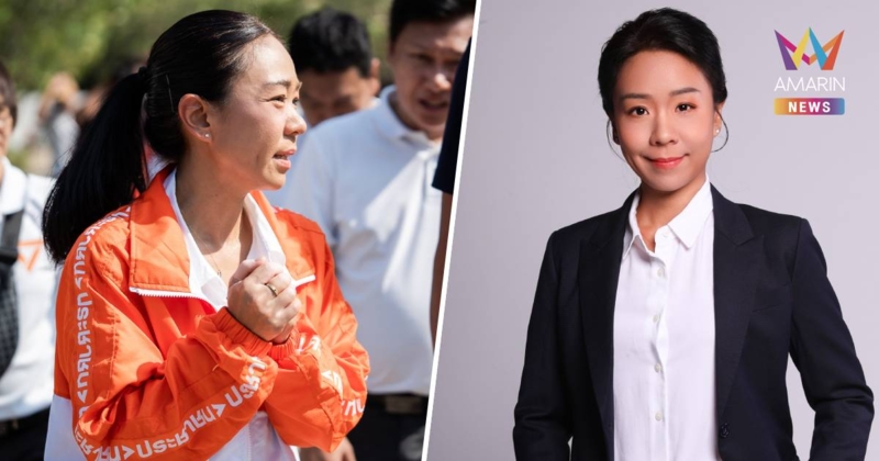 "เอิง นิศามาศ" ประกาศถอนตัว สงสมัครเลือกตั้ง ผู้สมัครนายกเมืองพัทยา