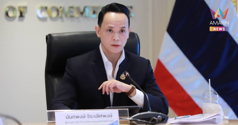 ทุบสถิติ! ส่งออกไทย มี.ค. 69 ทำ New High เหนือ 35,000 ล้านดอลลาร์ฯ