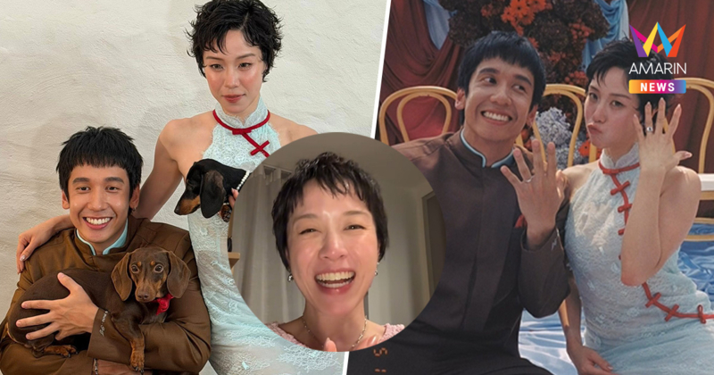 "พลอย หอวัง" เฉลยแล้ว! แต่งสายฟ้าแลบ เต Three Man Down