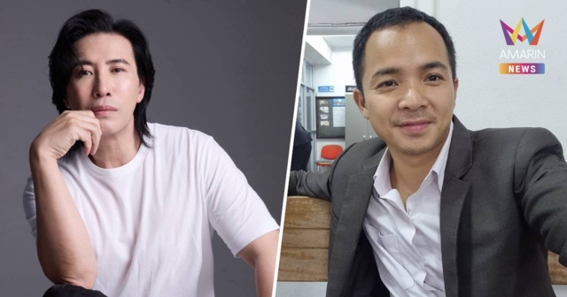 ร่อนการ์ดเชิญ! 