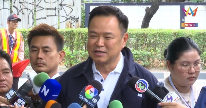 "อนุทิน" ลั่น ภูมิใจไทย มีแต่ "มุ้งผม" กำชับสมาชิกรักษาความเป็นปึกแผ่น