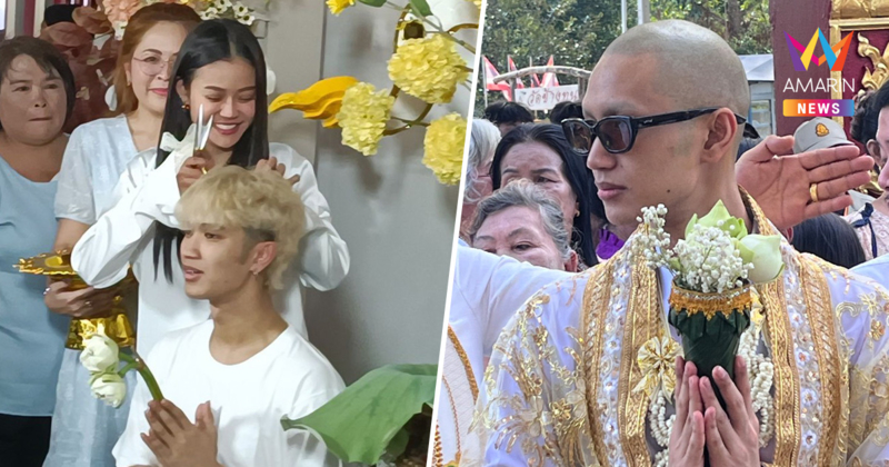 เปิดภาพ "ลำไย ไหทองคำ" เซอร์ไพรส์ ร่วมปลงผม "บอส เอวหวาน"