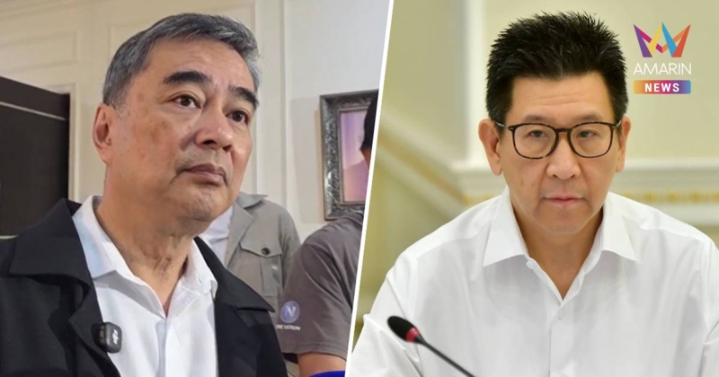 "อภิสิทธิ์" จี้ "เอกนิติ" เอาให้ชัด โครงการคนละครึ่งพลัส ใช้งบตัวไหน