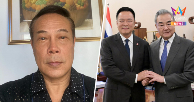 อดีตทูตนริศโรจน์ชมยับ ให้คะแนนเต็ม 10 