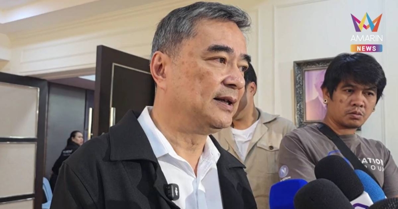 "อภิสิทธิ์" แย้มคนสนใจลง ผู้ว่าฯกทม. มีทั้งไปทาบทาม-สมัครเข้ามา