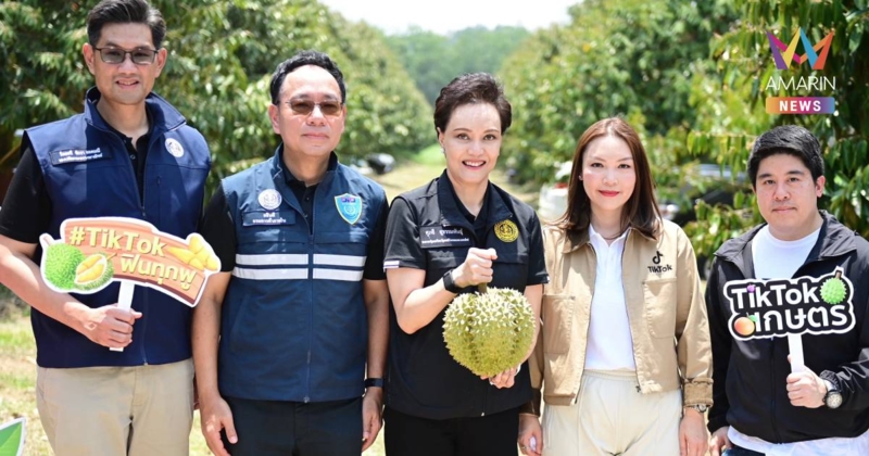 "ศุภจี" ร่วมไลฟ์สดอินฟลูฯจีน มียอดสั่งซื้อทุเรียนกว่า 15 ล้านบาท