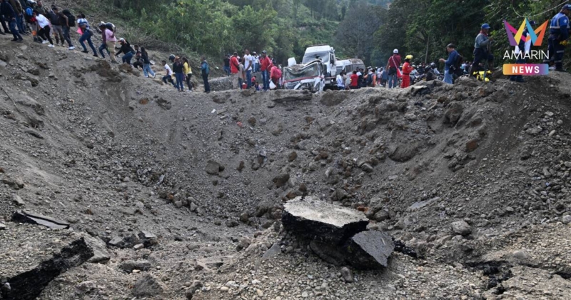 คาร์บอมบ์ทางหลวงแพน-อเมริกัน ดับ 14 เจ็บระนาว 38 ราย