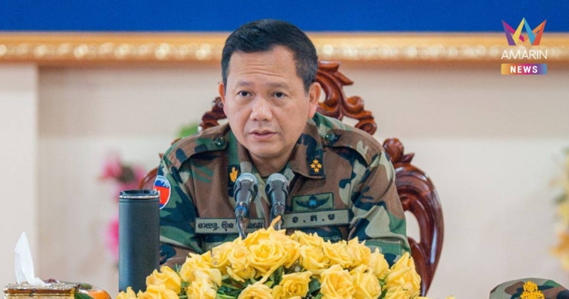 “เขมร”ดันร่างกฎหมายเกณฑ์ทหารใหม่! บังคับชายกัมพูชา 18-25 ปี รับใช้ชาติ