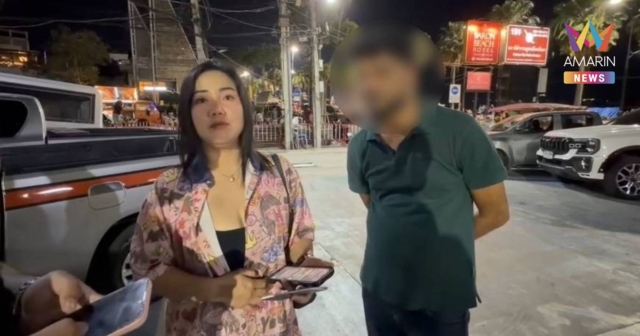 แก๊งกะเทยแสบ! รุมกอดนทท.อินเดีย-ฉกทองมูลค่าแสนบาท