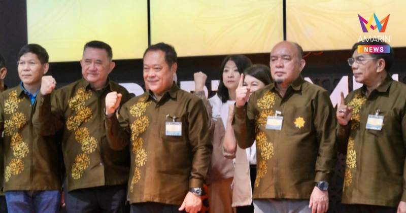 พรรคประชาชาติ ชูยุทธศาสตร์ ปชช.ศูนย์กลาง มุ่งยกระดับคุณภาพชีวิต