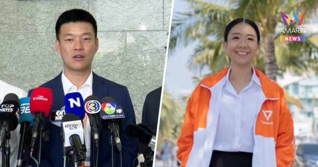 “เท้ง”แจงเปลี่ยนตัวชิงนายกพัทยากลางคัน เหตุเจ้าตัวลังเล