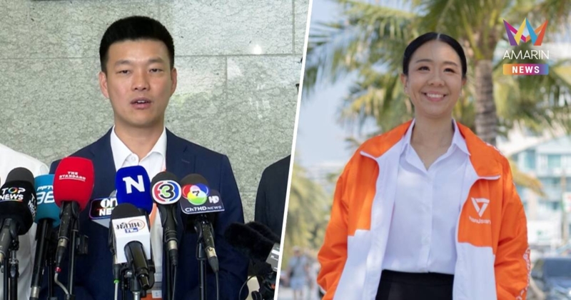 “เท้ง”แจงเปลี่ยนตัวชิงนายกพัทยากลางคัน เหตุเจ้าตัวลังเล