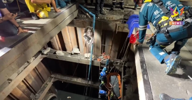 ลึก 5 เมตร! จยย.ดิ่งบ่อประปาใต้ดิน กู้ภัยโรยตัวช่วยหญิงหมดสติคาน้ำ