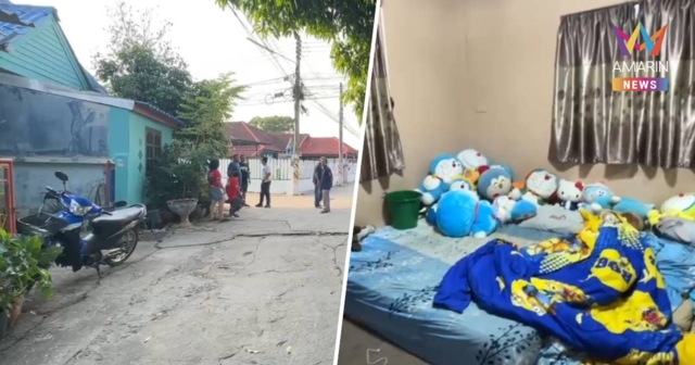 ผู้ปกครองร้อง! หนุ่มลวงอนาจารเด็ก 10 ราย เจ้าตัวลั่นหนังคนละม้วน