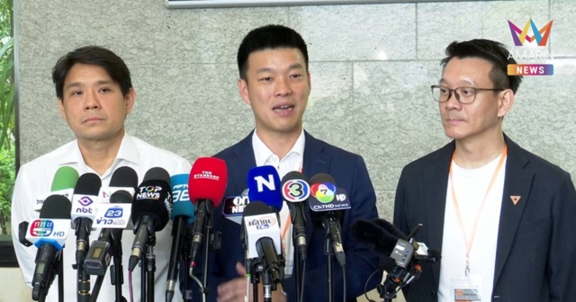 จบในพรรค! 'เท้ง' ฮึ่มใส่ลูกพรรค ยันวิจารณ์ได้แต่ต้องมีวินัย