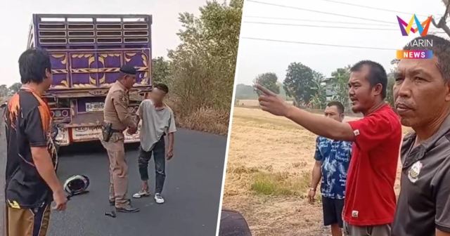 ชายคลั่งยากราดยิงกลางชุมชนอยุธยาชาวบ้านดับ 1 เจ็บ1 รถเสียหายหลายคัน