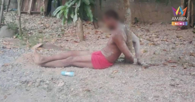 กำนันโหด! บุกลากหนุ่มมัดต้นมะม่วง-ใส่กุญแจมือ เคาะรังมดแดงราดหัว 4 ชม.