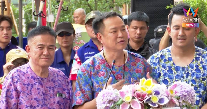 "อนุทิน"ลุยพระประแดง ชูSoft Powerทิ้งสคริปต์ชวนสาดน้ำเรียกยิ้มชาวบ้าน