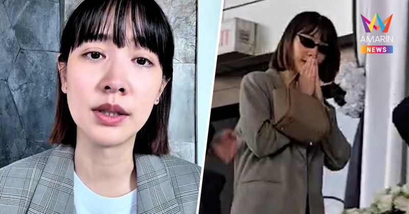 "มิน พีชญา" เปิดใจครั้งแรก รับช็อก! หวังศาลให้ประกันตัว สู้คดีดิไอคอน