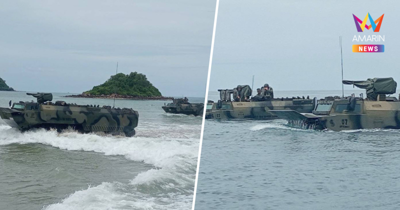 ไทยทำไทยใช้! ทร. กางแผนช้อป "AWAV 8x8" เพิ่ม เสริมทัพยานเกราะ