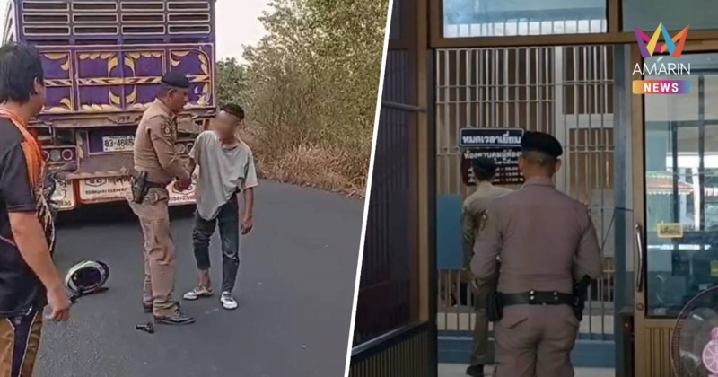 เตรียมฝากขัง! มือยิงกลางถนนอยุธยา สารภาพเสพยาบ้า 6 เม็ด ก่อนก่อเหตุ