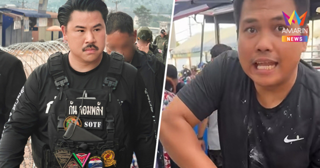 กัน จอมพลัง ซัด เบิร์ด วันว่างๆ มุ่งคอนเทนต์ขยะ ทำคนตายยังไม่สำนึก