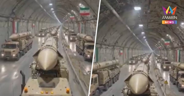 อิหร่านโชว์ขีปนาวุธใต้ดินพร้อมขู่