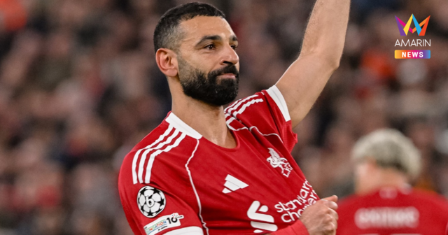 ลิเวอร์พูล เจอข่าวร้าย โมฮาเหม็ด ซาลาห์ ส่อปิดฉากหลังบาดเจ็บ 4 สัปดาห์