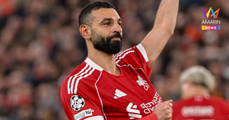 ลิเวอร์พูล เจอข่าวร้าย โมฮาเหม็ด ซาลาห์ ส่อปิดฉากหลังบาดเจ็บ 4 สัปดาห์