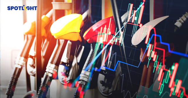 น้ำมันไทยลงอย่าเพิ่งวางใจ!น้ำมันโลกส่อสูงยาว ฮอร์มุซยังปิดต้องลดการใช้