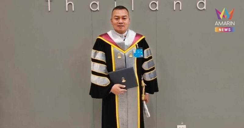 ม.มหาสารคาม เชิดชู "พล.อ.บุญสิน" มอบดุษฎีบัณฑิตกิตติมศักดิ์