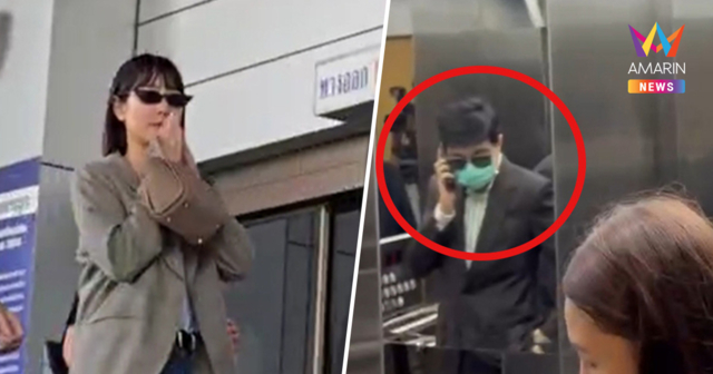 ศาลให้ประกัน! บอสแซม-บอสมิน รอดนอนคุก ตีราคาหลักทรัพย์ 1 ล้าน