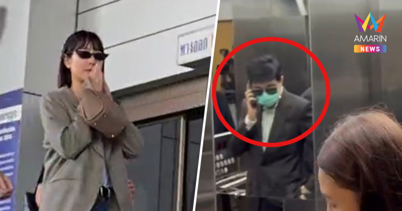 ศาลให้ประกัน! บอสแซม-บอสมิน รอดนอนคุก ตีราคาหลักทรัพย์ 1 ล้าน