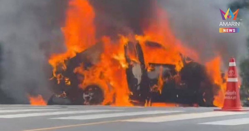 นาทีเฉียดตาย! เก๋งติดแก๊สระเบิดไฟลุกท่วมลานจอดรถเขาใหญ่