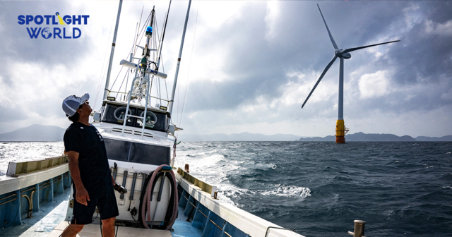 ญี่ปุ่นเดินหน้าสร้างฟาร์มกังหันลมใหญ่สุดในโลก งบเท่าไหร่ คุ้มหรือไม่