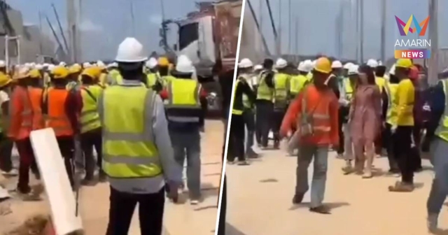 ระยองเดือด! ศึกสายเลือดช่าง ไทย-จีน ยกพวกตะลุมบอนกลางไซต์งาน เจ็บระนาว