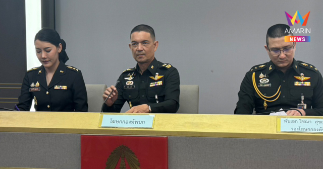 ทบ. สยบข่าวลือไทย-เขมรตึงเครียด! ยันคุมเข้มชายแดนแต่ยังไร้สัญญาณบุก