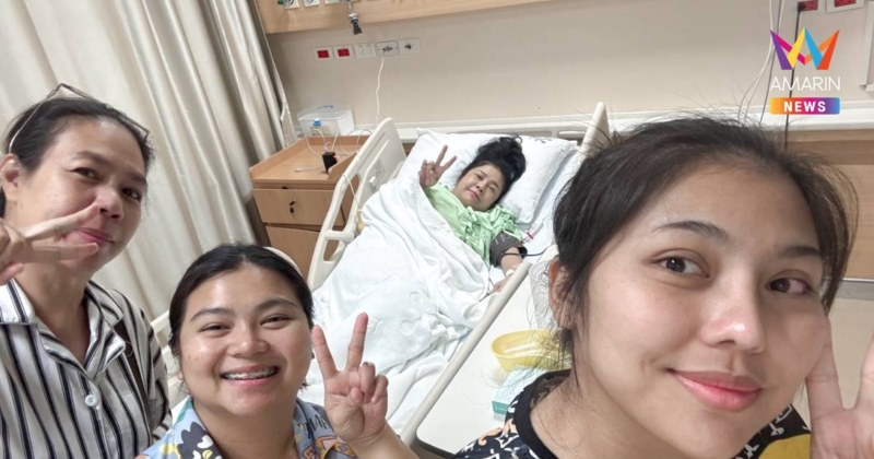 ส่งใจช่วย! "นก เชิญยิ้ม" เข้า CCU ด่วน พบโรครุมเร้า