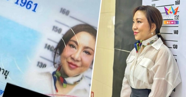 ออร่ากระจาย! 