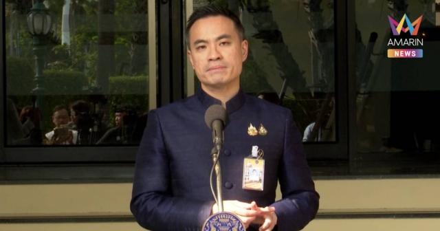 อัตราค่าไฟใหม่ ถูกลง 20% สำหรับ 20 ล.ครัวเรือน ใช้ไม่เกิน 200 หน่วย