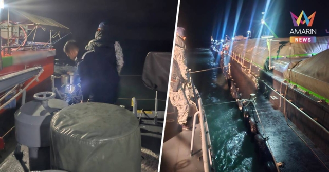 ศรชล.ตราด เปิดปฏิบัติการ 