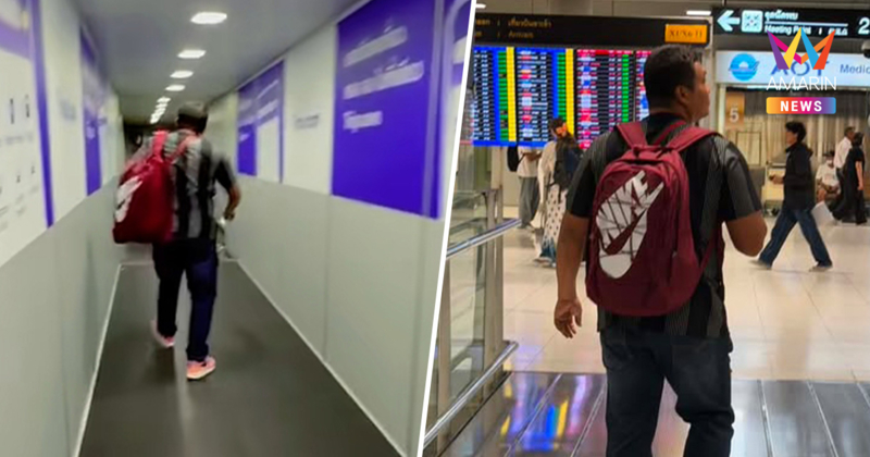 "เมลาย รัชดา" คอนเฟิร์ม "เบิร์ด วันว่างๆ" หอบกระเป๋าเผ่นไปฮ่องกง