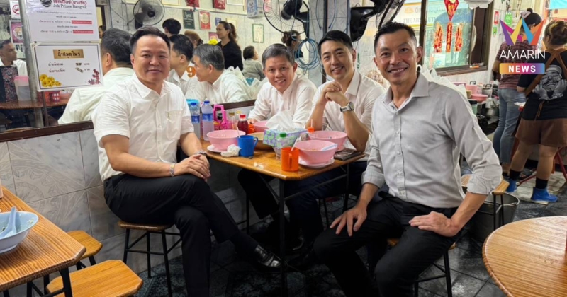 นายกฯ พา "รมว.กลาโหม สิงคโปร์" กินโจ๊กเจ้าดังบางรัก ก่อนเข้าทำเนียบฯ